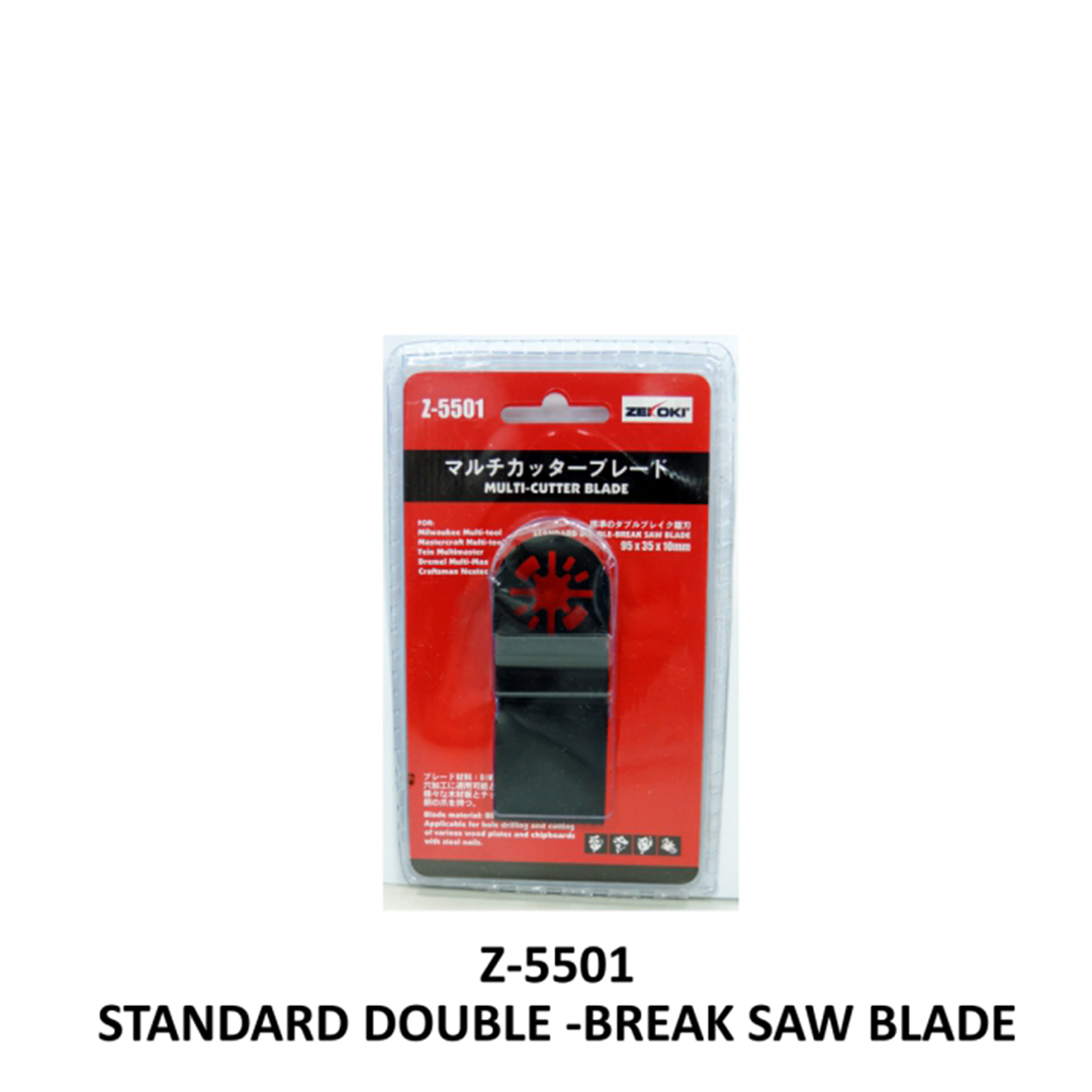 Z-5501 STANDARD DOUBLE BREAK SAW BLADE