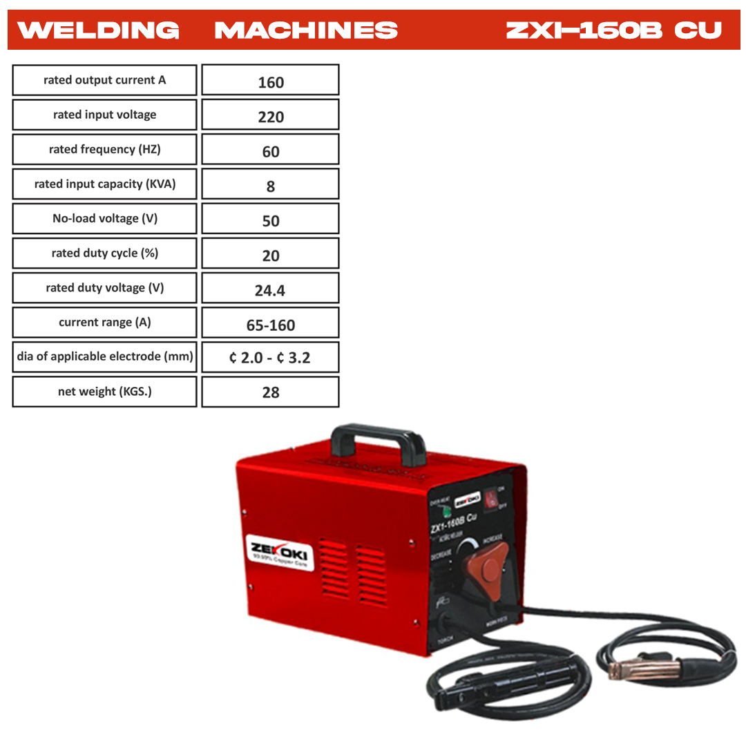 ZX1-1608 CU WELDING MACHINE