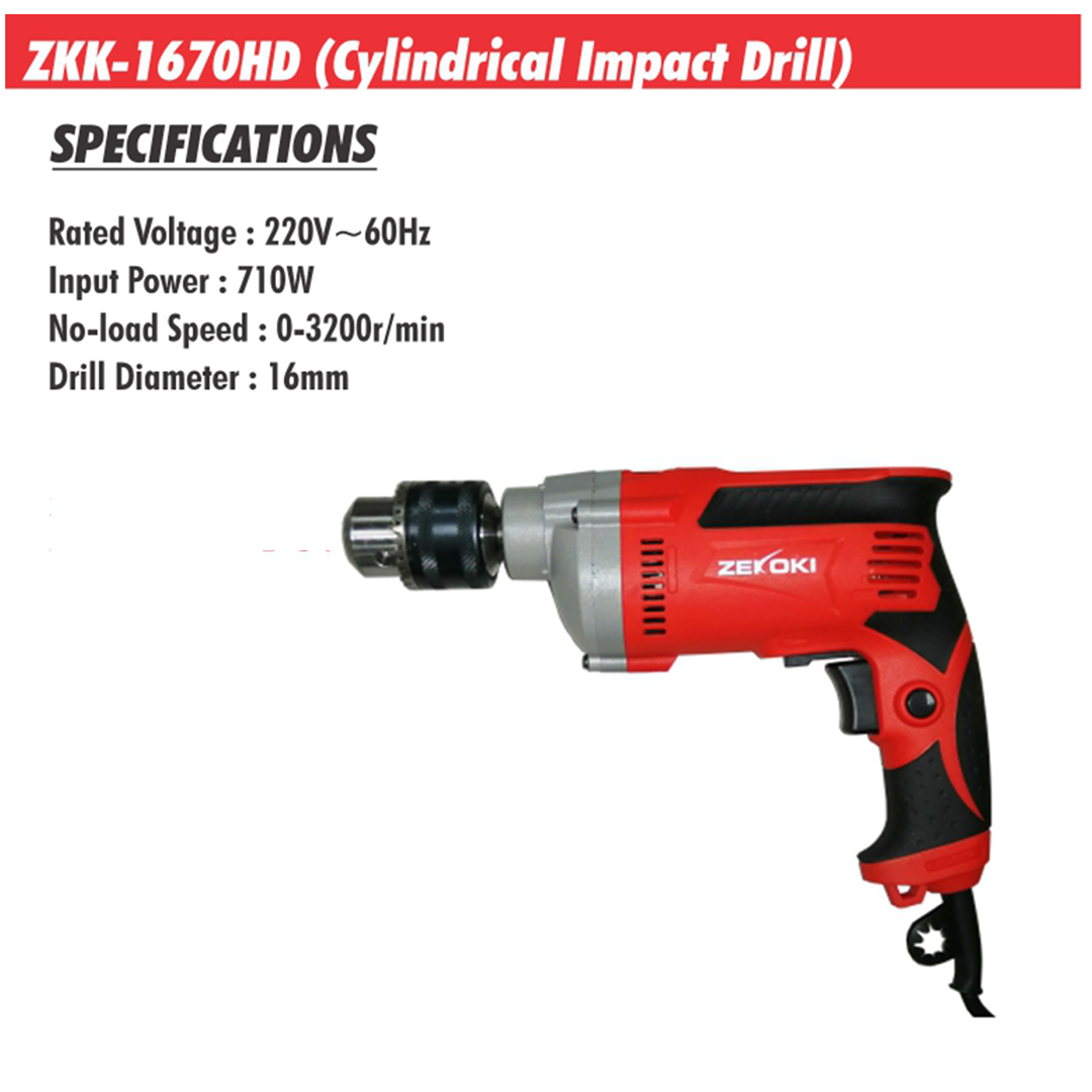 ZKK-1670HD (Cylindrical Impact Drill)