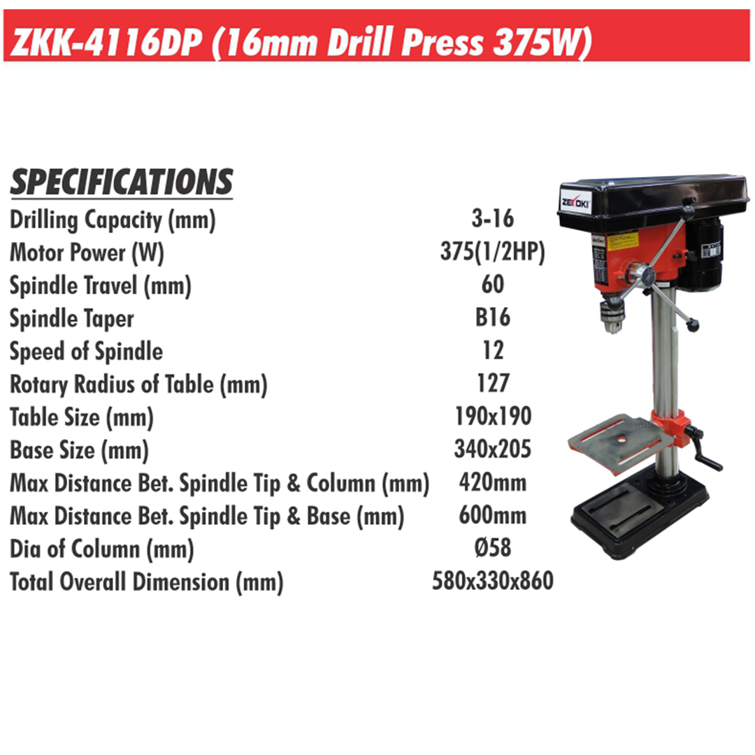 ZKK-41160DP (16mm Drill Press 375W)