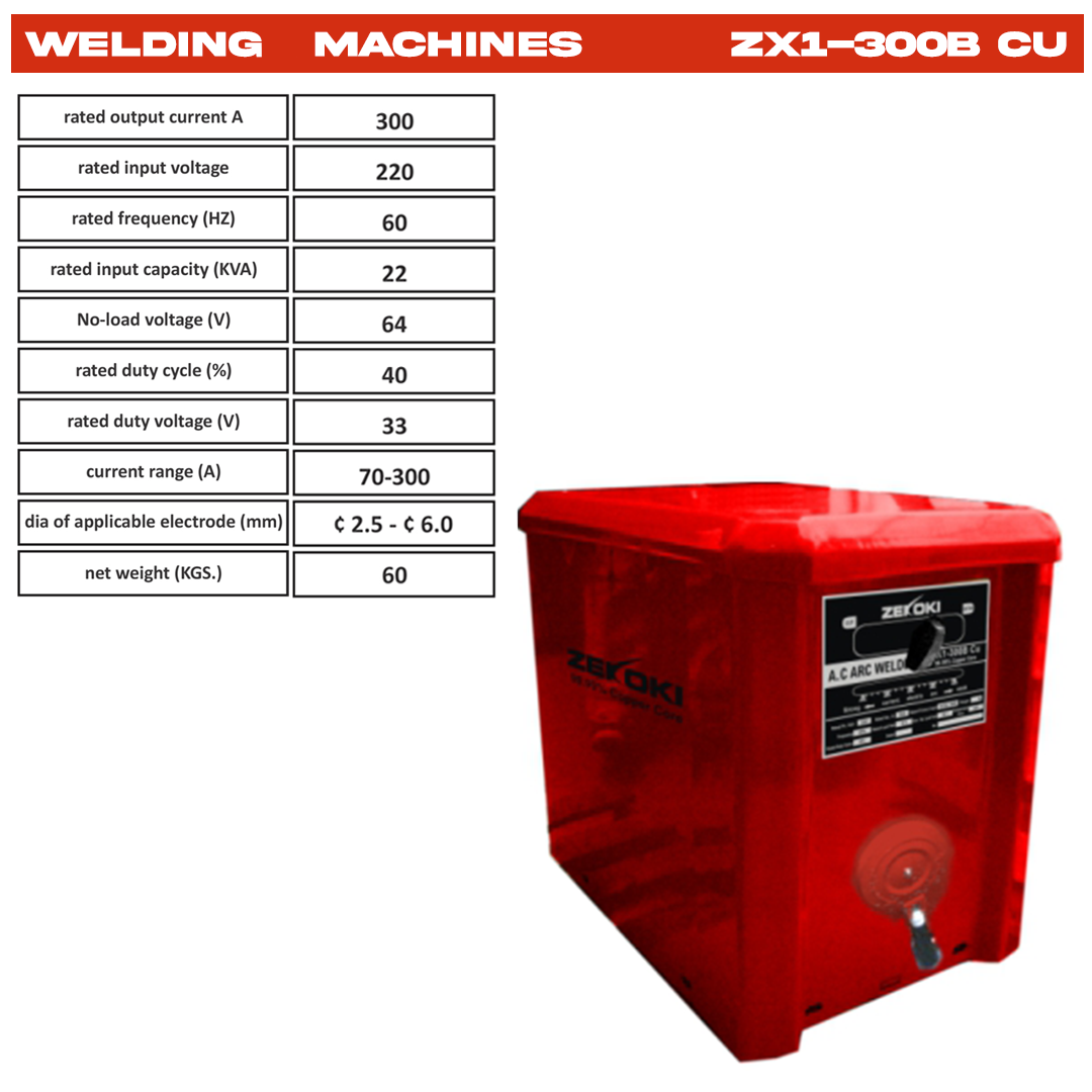 ZX1-300B Cu WELDING MACHINE