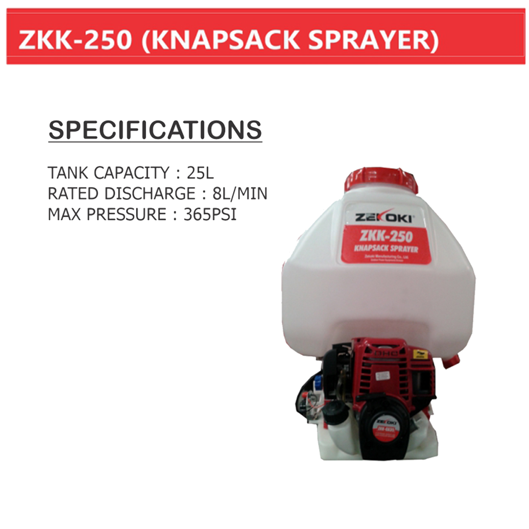 ZKK-250 (KNAPSACK SPRAYER)